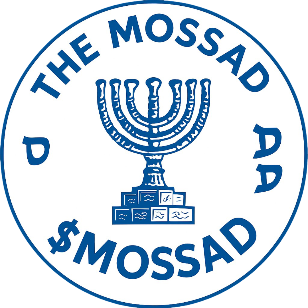 Mossad Logo
